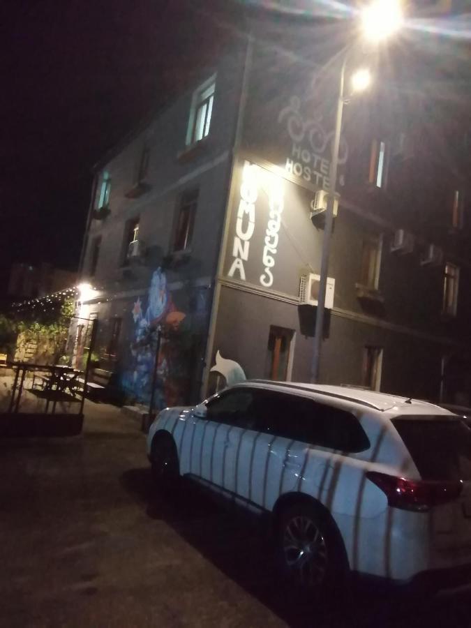 City Centre Hostel 3 巴统 外观 照片